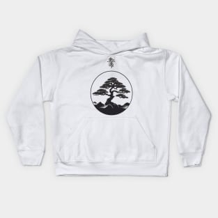 Asian-Inspired Bonsai Silhouette Tee Kids Hoodie